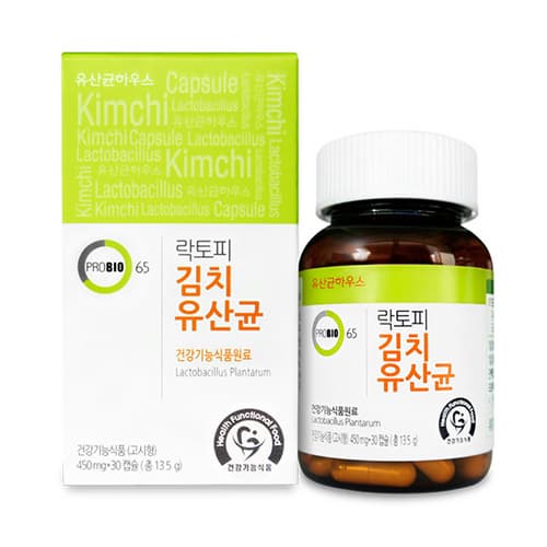 Lactopy Kimchi